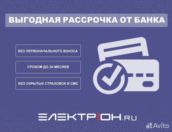 Xiaomi Poco C61, 4/128 ГБ