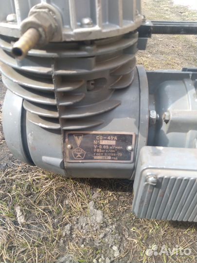 Электродвигатель 220в