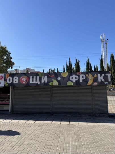 Торговая площадь, 48 м²