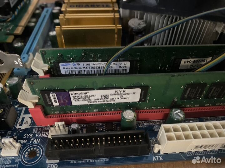 Материнская плата lga775,процессор Xeon,ddr2,видео