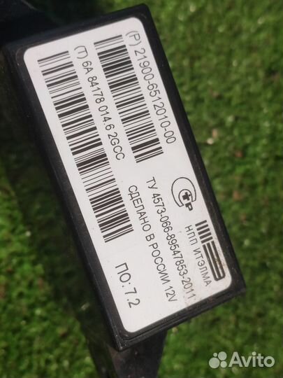 Электронный блок Datsun On-Do седан 1.6 2016