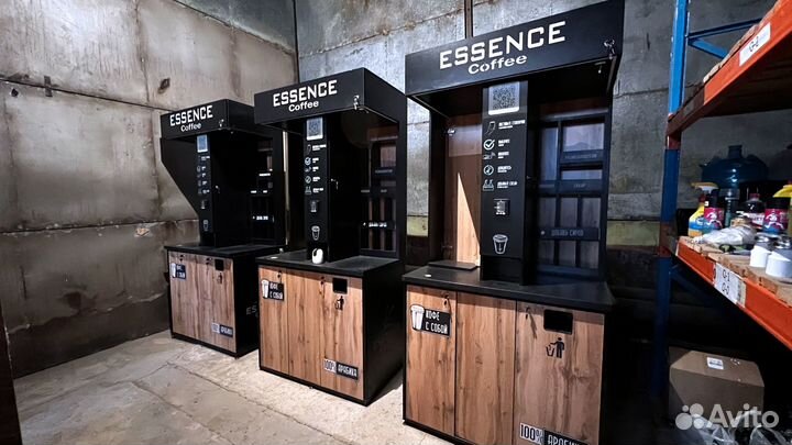 Кофекорнер