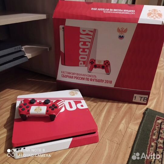 Sony playstation 4 slim limited edition