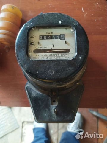 Счетчик электрический