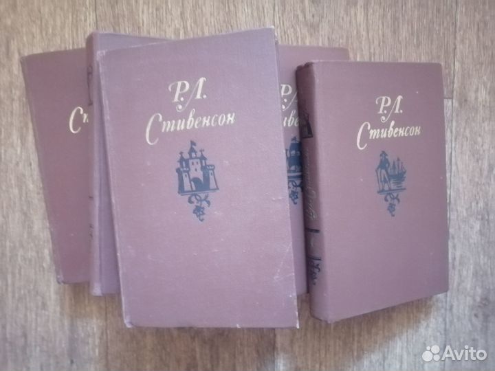 Старинные книги