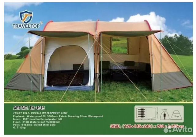 Палатка 4-Х местная С кухней