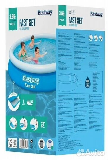 Бассейн Bestway Fast Set 366х76 см 5377 л. (Новый)