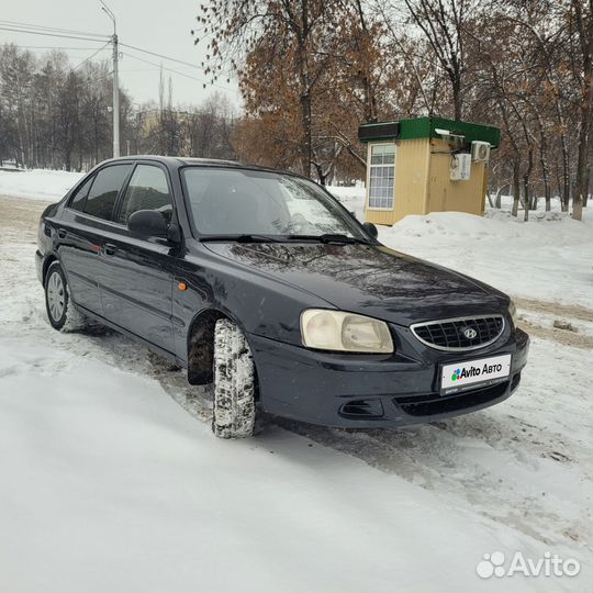 Hyundai Accent 1.5 МТ, 2007, 243 900 км