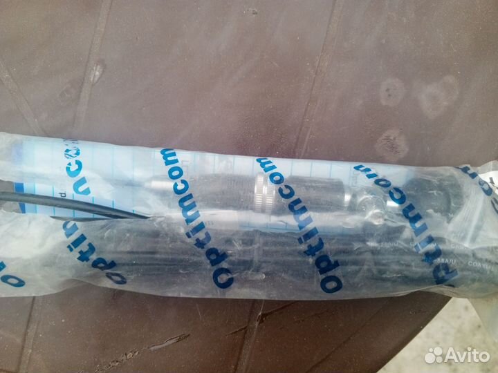 Антенна для рации