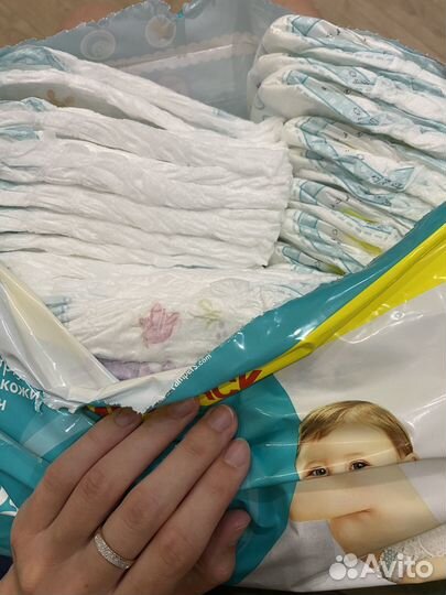 Подгузники трусики 6-11 кг