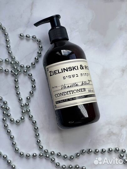 Zielinski & rozen кондиционер для волос