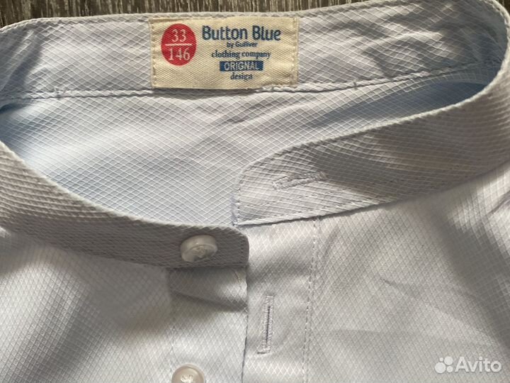 Рубашки пакетом