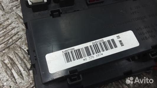 Блок предохранителей BMW X5 E53 (YAD16M101)