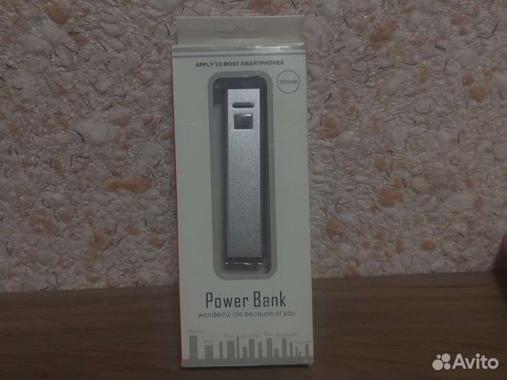 Power bank 2600mAh