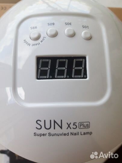 Лампа для маникюра