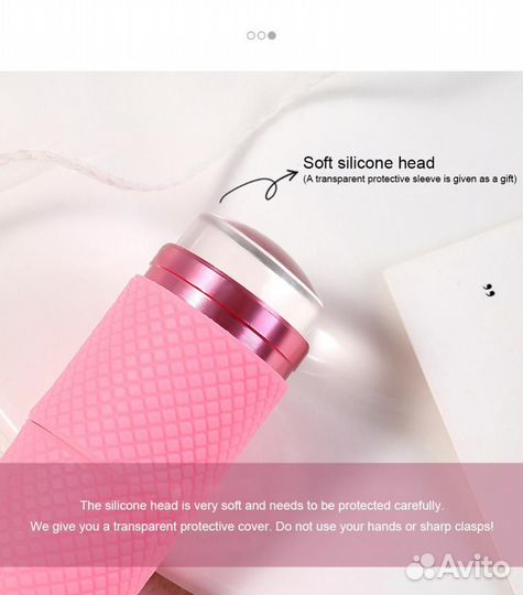 Фонарь ультрафиолетовый