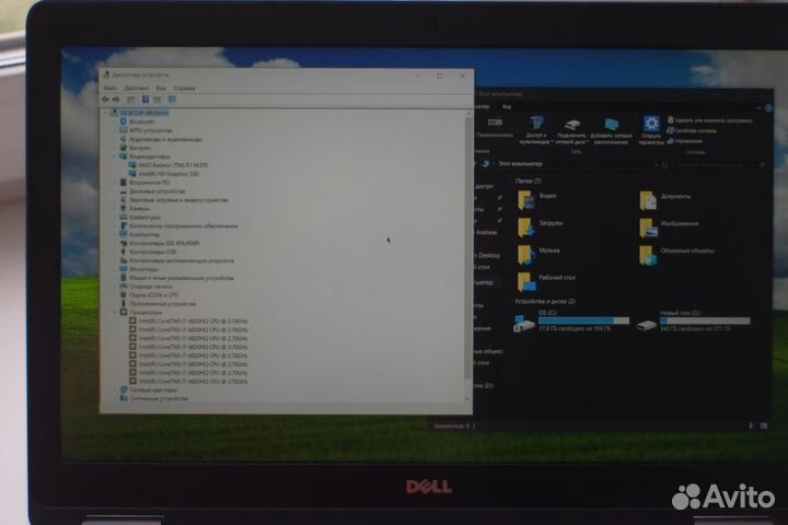 Dell latitude e5570 i7,M370,16gb,512gb