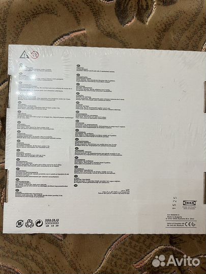 Железная дорога IKEA новая Lillabo