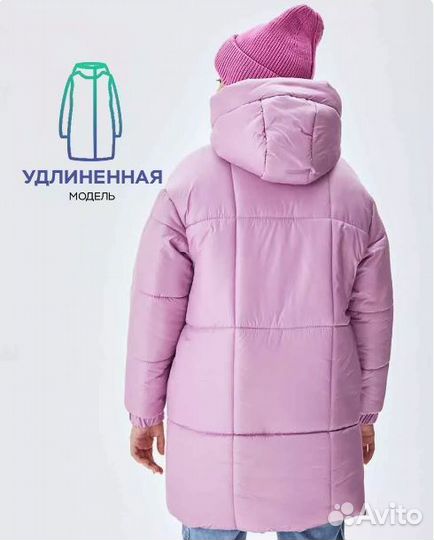 Новая куртка Orby