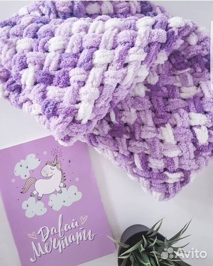 Пряжа ализепуффиколор AlizePuffyColor #5923