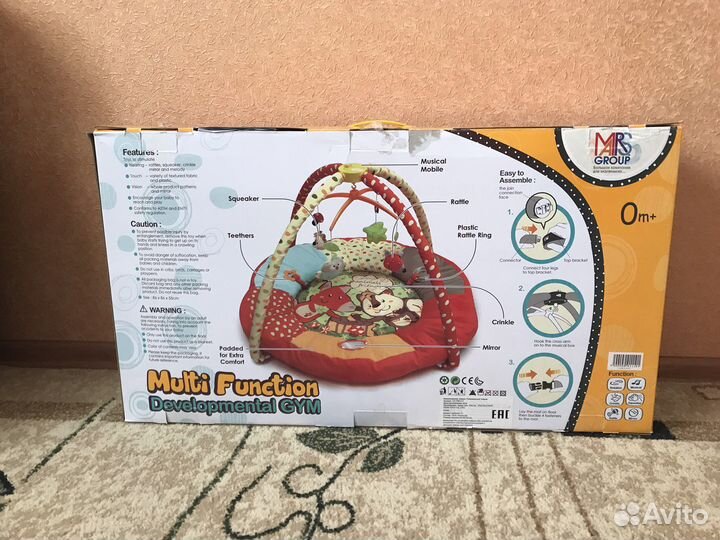 Развивающий коврик