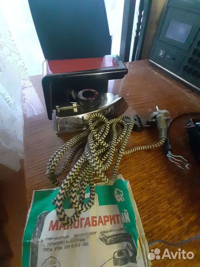 Утюг дорожный СССР