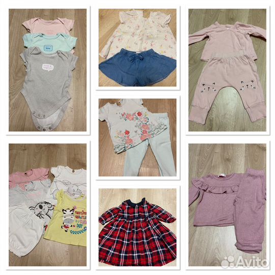 Одежда для девочки 6-9 мес