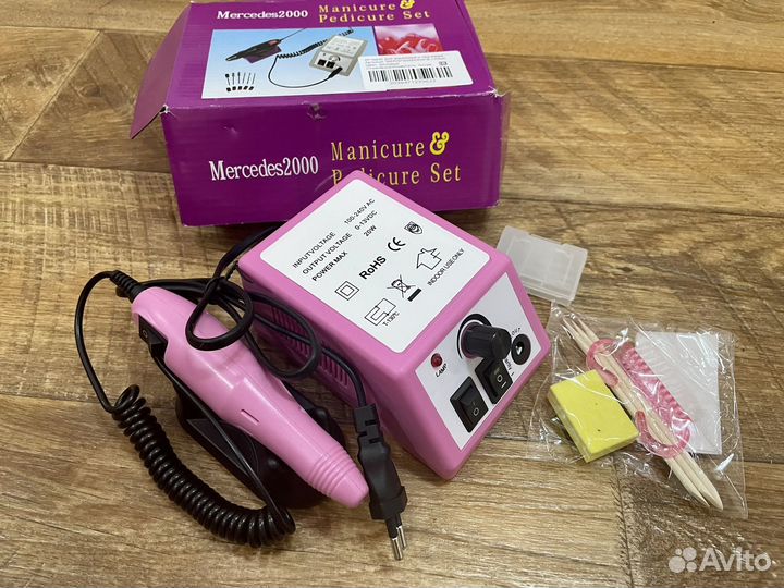 Аппарат для маникюра