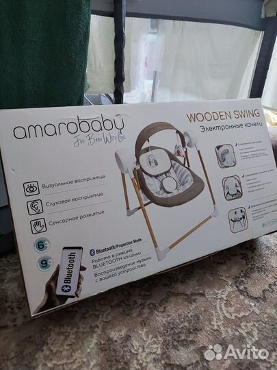 Электронные качели