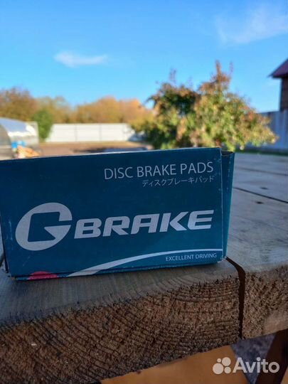 Тормозные колодки toyotaGP-02114