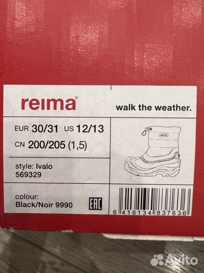 Зимние сапоги reima 30/31 (12/13)