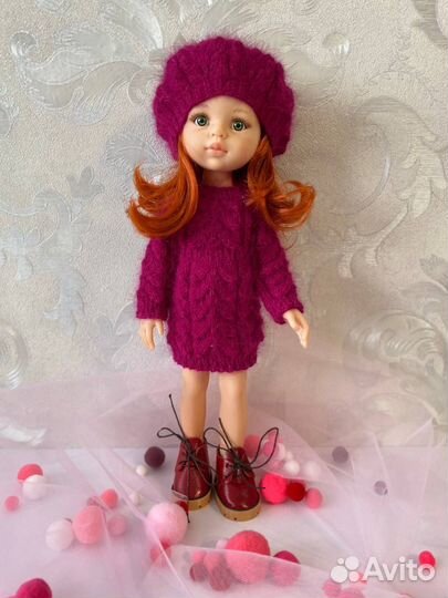 Комплект для куклы Паола Рейна