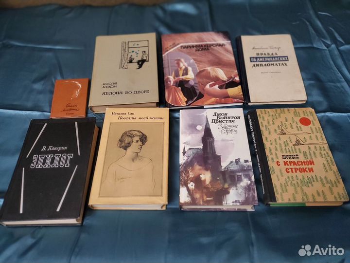 Разные книги 4