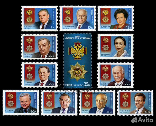 Кавалеры ордена 