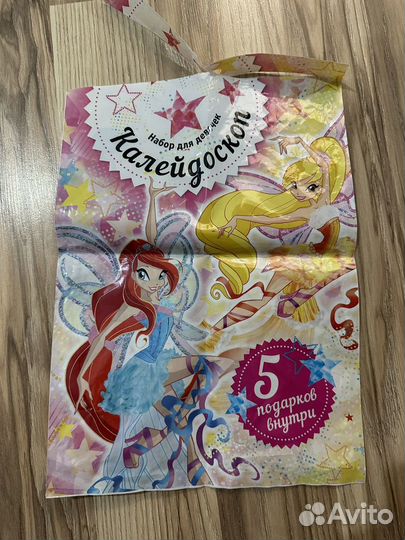 Журналы и мелочи Винкс Winx