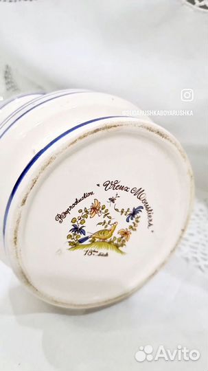 Винтаж европа лампа