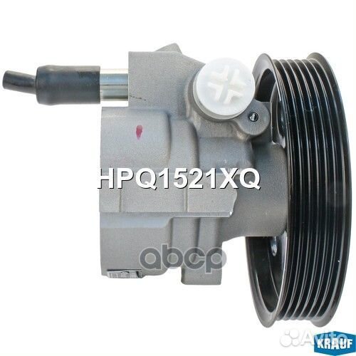 Насос гур HPQ1521XQ Krauf