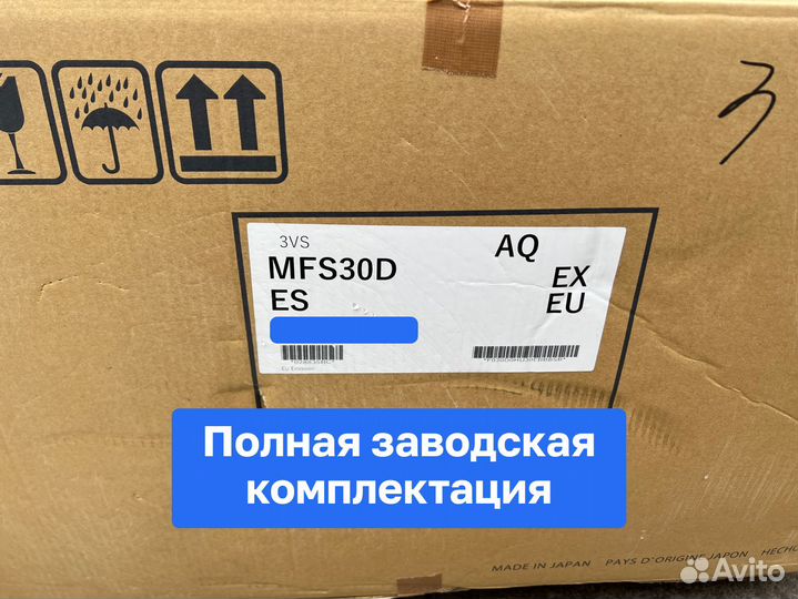 Лодочный мотор Tohatsu MFS30DES Новый