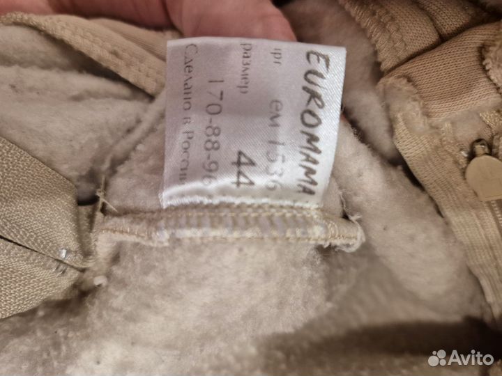 Костюм для беременных 44