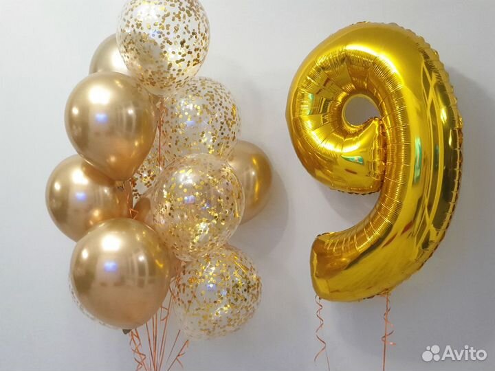 Воздушные шары с доставкой