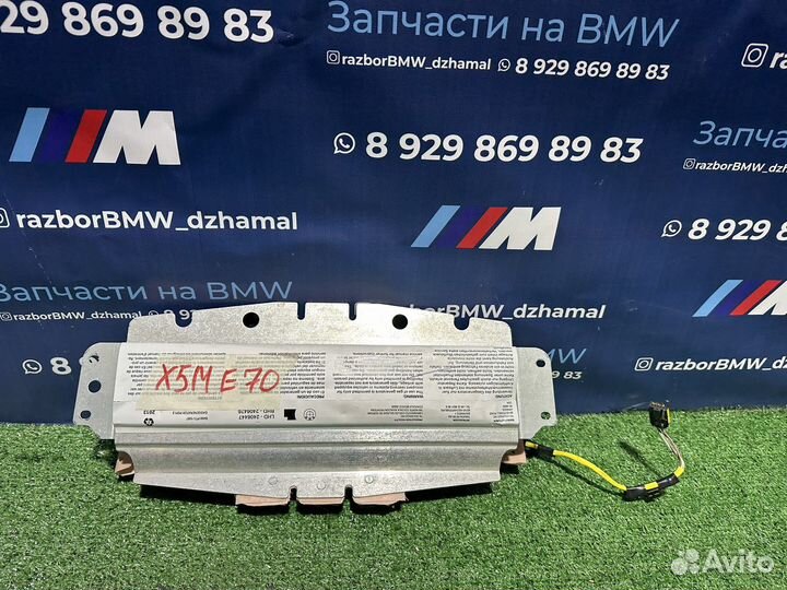 Bmw x5 e70 x6 e71 подушка безопасности в торпеду