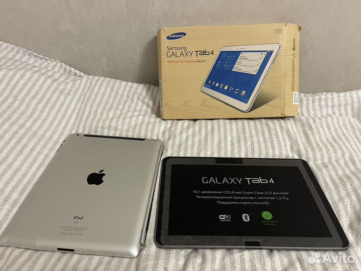 Два планшета iPad и samsung