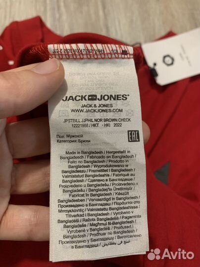 Футболка Jack Jones