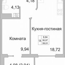 1-к. квартира, 39 м², 2/9 эт.