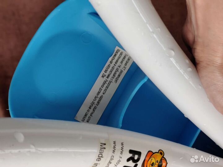 Самокат детский