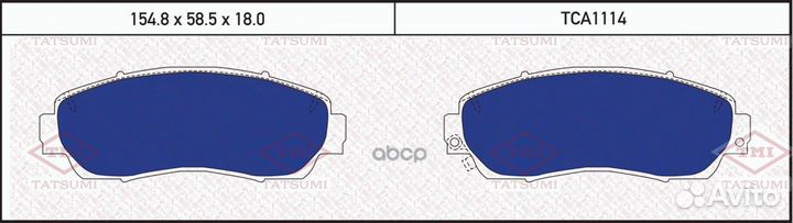 Колодки тормозные дисковые TCA1114 tatsumi
