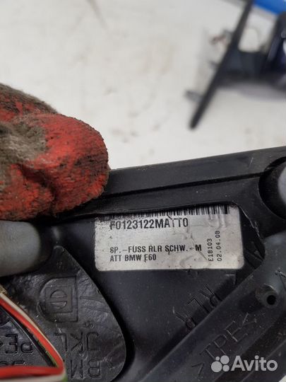 Зеркало правое электрическое BMW 5-Series E60 /E61