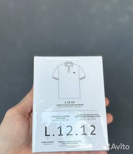 Парфюм Lacoste оригинал