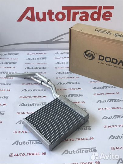 Радиатор отопительный печки Форд Фокус 2 новый