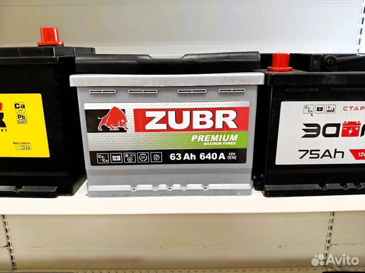 Аккумулятор 65Ah zubr